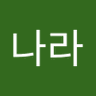 세배나라 的头像