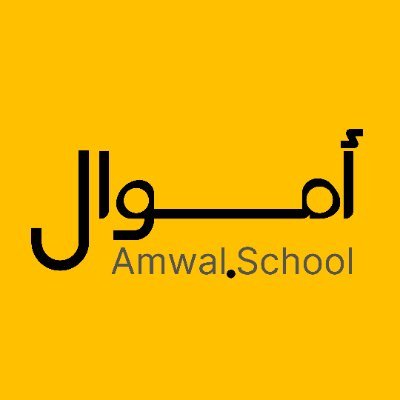 amwalschool's profile picture