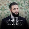 طارق الحكيم's profile picture