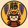 フジマル 的头像