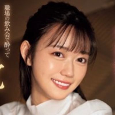 明日葉みつは☘️'s profile picture