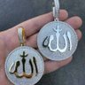 AbdElhaq Elhalwany profil fotoğrafı
