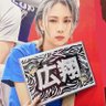 りなっぺ🩷⟡ profil fotoğrafı