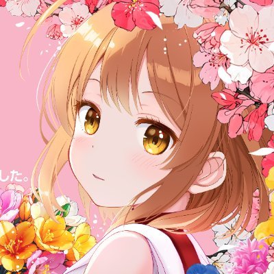 エーワン佐伯600's profile picture