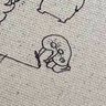 なつみさん's profile picture