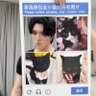 Profilbild von 葱爆棒棒糖