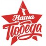 Фото профиля Дмитрий🇷🇺