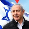 Фото профиля BS Benjamin Netanyahu - בנימין נתניהו
