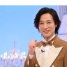 モッコウバラ profil fotoğrafı