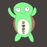 亀's profile picture