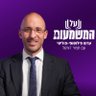 Tamir Dortal תמיר דורטל 的头像