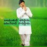 Santhosh Reddy 🥛 🦅 🚩 profil fotoğrafı