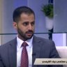 المحامي الدكتور معتصم حيف القيسي's profile picture