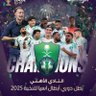 World Cup 🇸🇦 2034 的头像