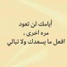 عالم فسيح's profile picture