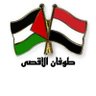 Profilbild von جواد