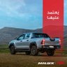 Фото профиля حميد البشاري