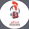 شركة لمعة البحر لمعدات الدواجن 的头像