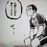 Profilbild von なむ