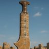 Фото профиля صقر القحطاني