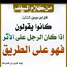 Фото профиля أبوعبدالاله