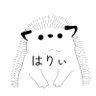 はりちゃん🦔 的头像