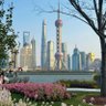 格局、 profil fotoğrafı