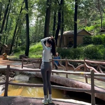 kiraAnastasia09's profile picture