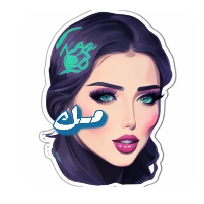 11Massk's profile picture