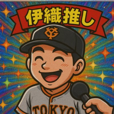 由良🐰's profile picture