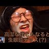 Фото профиля 高潔なオズマ