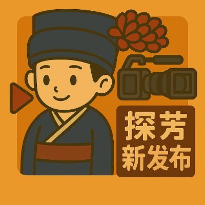 tanhuaxinfb's profile picture