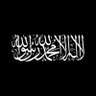 معـاوية 🏴🏳️ profil fotoğrafı