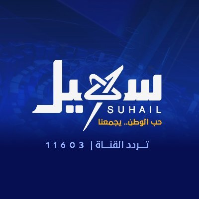 suhailchannel's profile picture