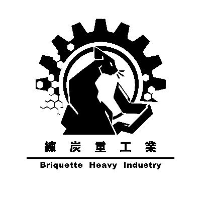 煤球重工's profile picture