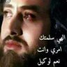 سامي الغراوي 的头像