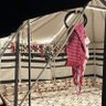 Фото профиля الععنزيّ .