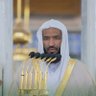 تلاوات د. عبدالله البعيجان 的头像