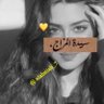 -˼ ❊ العالميــــه -˼ ❊ 💛 profil fotoğrafı