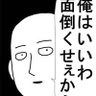 ヒロユキ's profile picture