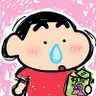 倾QING 的头像