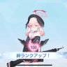 Profilbild von 侑(ゆう)🌳🐇 🐰 🩵🐰🤍推し