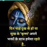 Ajay Gupta 的头像