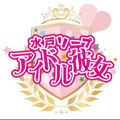 mito_ikano's profile picture