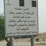 abu amruo 的头像