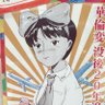 ketsuro's profile picture