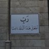 نـُـود ༄ 的头像