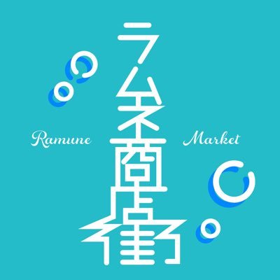 info_ramuket's profile picture