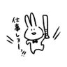 しんじ@PASSPO魂(白)'s profile picture