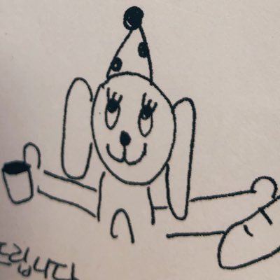 na141924's profile picture